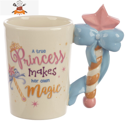 3D立体彩绘网红权杖把手杯子 可爱少女心陶瓷水杯 咖啡杯送女友 敬平马克杯