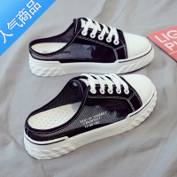 SUNTEK2023年新款夏季半拖厚底小白女鞋外穿懒人ins潮凉拖鞋子包头时尚