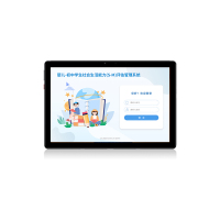 尚智慧童 婴儿-初中学生社会生活能力(S-M)评估管理系统 V2.0 专业版 便携版早教教具