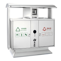 优诗提念YSTN-LJT005不锈钢分类垃圾桶(计价单位:个)银色