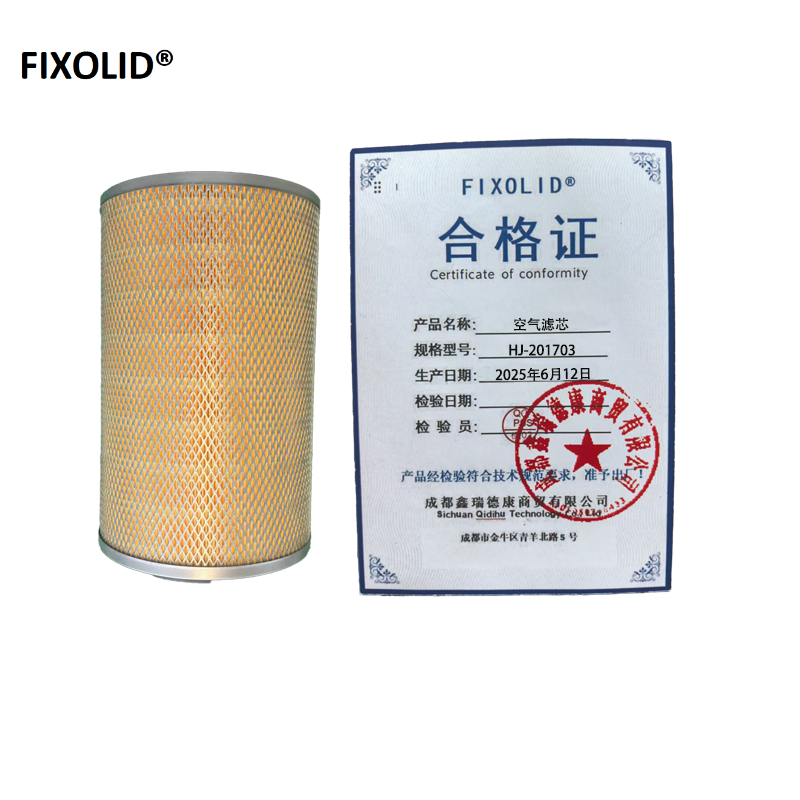 FIXOLID 空气滤芯 HJ-201703 个