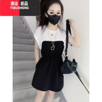 YIBUSHENG小个子连衣裙女季新款韩版遮肉显瘦拼色收腰抽绳高级感洋气短裙