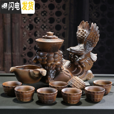 三维工匠功夫茶具套装家用简约全半自动懒人茶具建盏窑变陶瓷冲泡茶器茶杯 大展宏图(柴烧款)