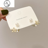 JiMi小众设计独特花朵珍珠耳钉女精致新款潮耳环高级感女银银轻奢耳饰