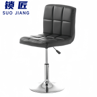 锁匠 升降椅38.5cm把