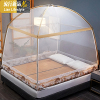 蒙古包1.5m床1.8m家用1.2米蚊帐防摔三开支架加厚纹账新款宿舍 三维工匠