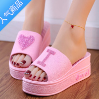 SUNTEK夏季拖鞋女时尚可爱心居家高跟一字拖防滑坡跟鱼嘴沙滩厚底凉拖鞋