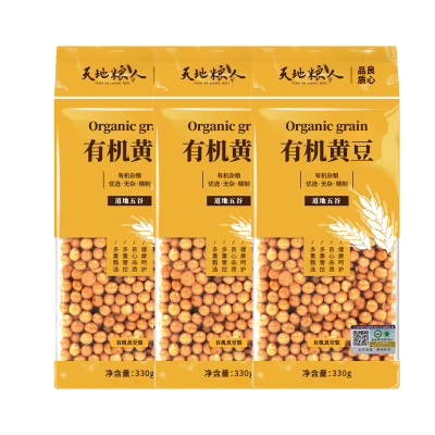 天地粮人 有机黄豆 330g*3(单位:组)