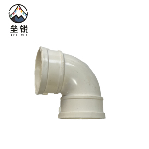 垒锐PVC弯头 110 个