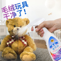 [仕马]汽车织物座椅清洗剂车内坐垫布艺绒布织布免水洗内饰去污顶棚清洁剂