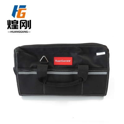 煌刚 单肩手提工具包 16寸 个