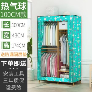 简易衣帽架实木卧室落地挂衣架柜子衣服包置物家用简约现代房间