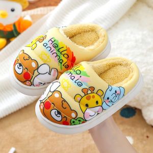 儿童拖鞋秋冬季男童厚底踩屎感小孩保暖居家男孩女中大童毛拖鞋