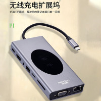 捌木熊 GJC-JXQ00005 集线器(扩展坞)15合1type-c 企业保密款(单位:个)