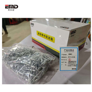 易安迪 铝铆钉 M4*8 1000支 盒