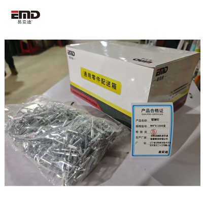 易安迪 铝铆钉 M4*8 1000支 盒