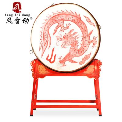 一米大鼓排行榜