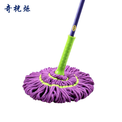 奇桄烁拖把自拧水拖把紫色把