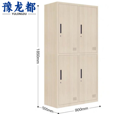 豫龙都浴室更衣柜四门台