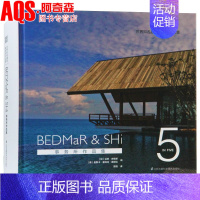 [正版]5 in five-BEDMaR & SHi 事务所作品集 世界知名建筑作品集 新加坡 东南亚度假村酒店别墅住宅