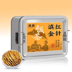 [5A滇红大金针]2026新茶特级茶叶大金针云南凤庆滇红金芽红茶叶