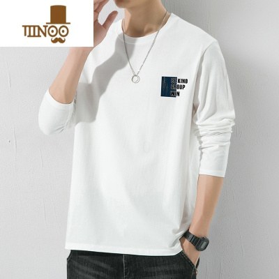 YANXU长袖t恤男打底衫2023新款内搭体恤潮牌卫衣男装上衣服