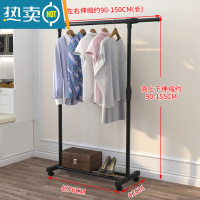敬平家用晾衣架落地卧室小型凉挂衣架子简易宿舍室内折叠收纳晒衣服杆 105cm-黑色精装款带轮
