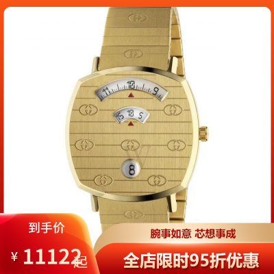 古驰Gucci新款Grip系列不锈钢表盘个性小金表时尚休闲欧美石英表女表GCYA157403默认