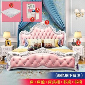 森美人欧式床主卧双人床现代简约公主床1.51.8婚床套装家具组合
