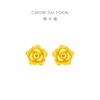 周大福精致浪漫玫瑰花 足金黄金实心耳钉耳饰(工费:160计价) EOF1100七夕礼物