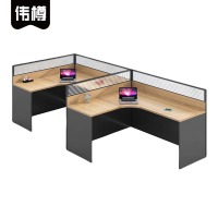 伟樽员工屏风工位双人位280*120*110cm张