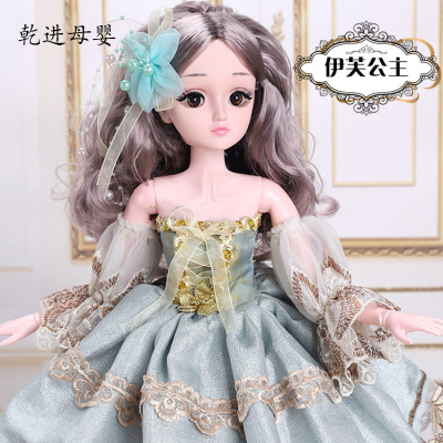 新品直营-‼️会说话的超大芭比娃娃60厘米黛蓝套装大号洋娃娃女孩公主儿伊芙公主-可眨眼60cm：26件套（
