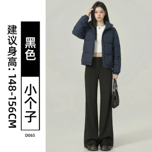 黑色微喇西装裤女秋季2026新款大码胖mm垂感喇叭裤高腰显瘦马蹄裤