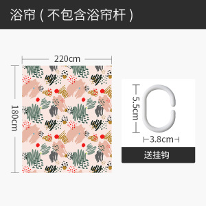 卫生间家用浴帘套装免打孔浴室防水布挂帘加厚防霉隔断帘洗浴拉帘