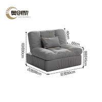 奥创黎 沙发床 灰色80cm 张