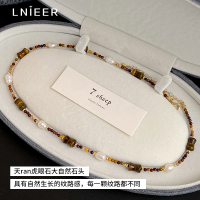 美拉德虎眼石天然淡水珍珠串珠项链女小众设计感锁骨链春夏配饰品送女朋友老婆情人节七夕生日礼物