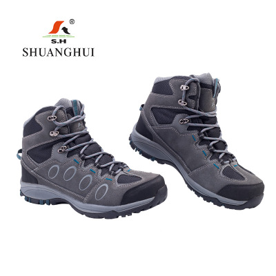 双惠高帮防寒鞋SH2337,颜色灰色,功能绝缘、防寒、耐磨,男女通款36-44码