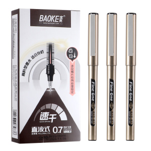 宝克(BAOKE)BK128 0.7mm速干直液式子弹头中性笔 出墨稳定不易漏墨 12支/盒 1盒