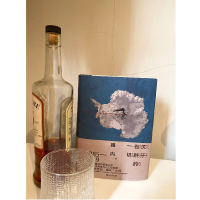 [M]关于告别的一切(精) 路内 著 -9787532182565