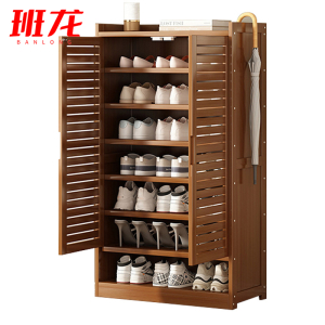 班龙简约鞋柜8层63cm个