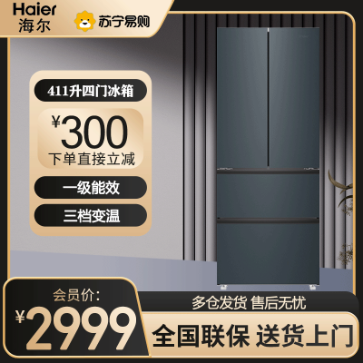 海尔(Haier)10公斤 波轮洗衣机 变频全自动 双动力系列 晶彩触控大屏 高洗净比 玻璃盖XQS100-BZ556