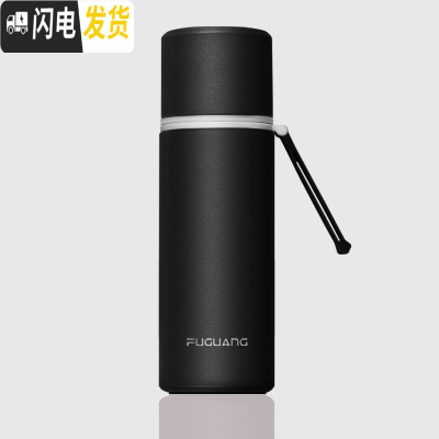 三维工匠保温杯女316不锈钢学生网红韩版简约小巧便携清新文艺水杯子 520-慕尼黑-单只免费刻字收藏