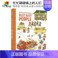 [正版]Richard Scarry's Busy Busy People 理查德·斯凯瑞作品 忙忙碌碌镇上的人们 启蒙