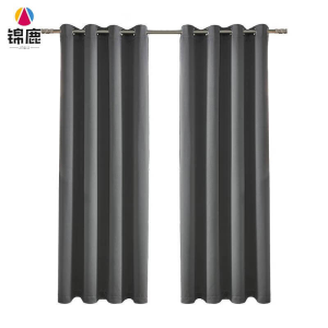 锦鹿 窗帘 免打孔 可定制 /套