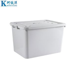 珂攸洋整理箱带轮440*300*265mm个