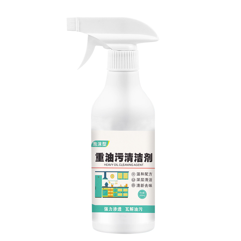 大瓶厨房油烟机去重油污强力清洁剂家用多功能油渍烟净灶台清洗剂