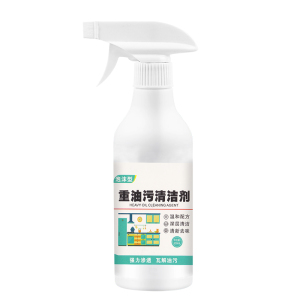 大瓶厨房油烟机去重油污强力清洁剂家用多功能油渍烟净灶台清洗剂