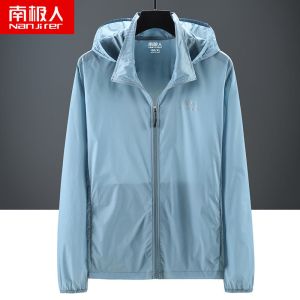 男士夏季超薄防晒衣男连帽夹克外套钓鱼运动皮肤衣男空调衣