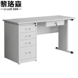 黎珞森