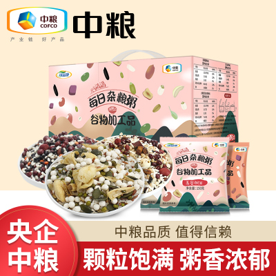 买二送一-中粮五谷杂粮八宝粥米组合原材料粗粮早餐营养杂粮礼盒小包装月子